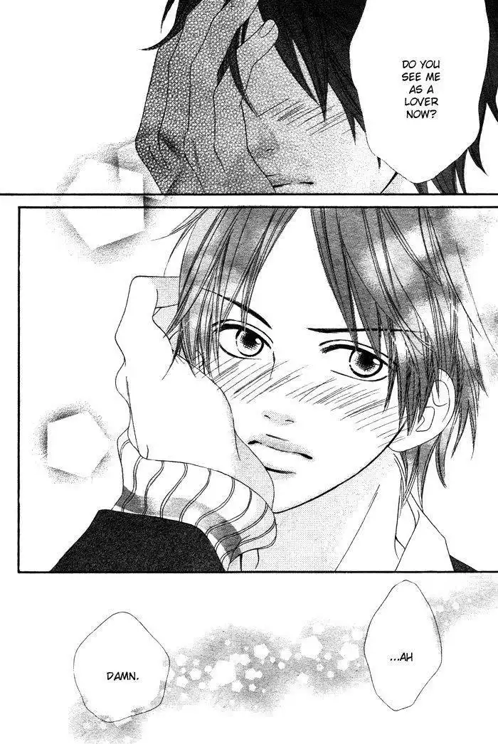 Darling I Love You (KONNO Risa) Chapter 1 26